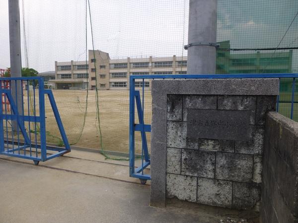 津市立修成小学校：1484m