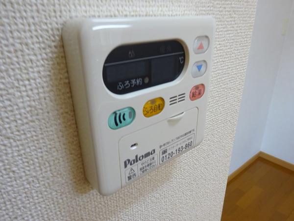 メゾン　アルトウム 設備
