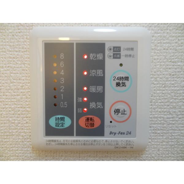 グリーンコーポＢ棟 部屋画像