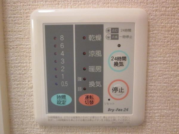 Y･Yロータス Ａ・B棟 設備