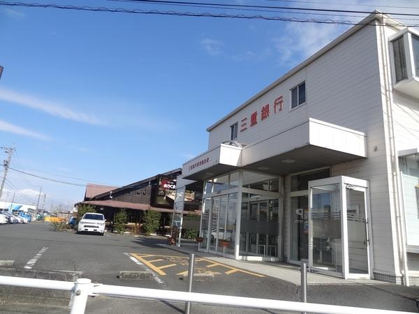 三重銀行高茶屋支店：1041m
