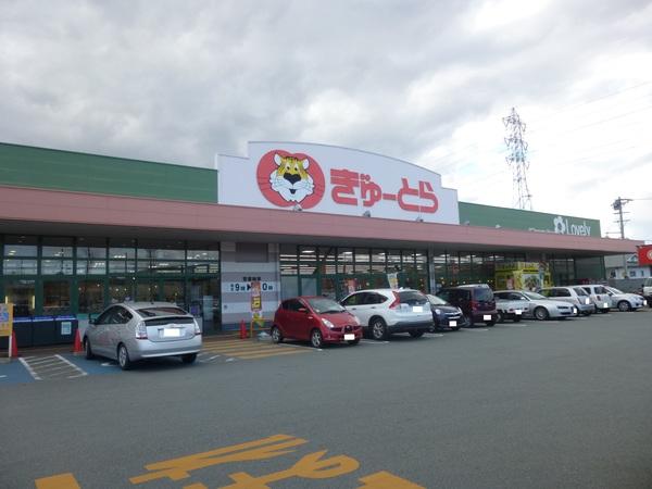 ぎゅーとらラブリー渋見店：5210m