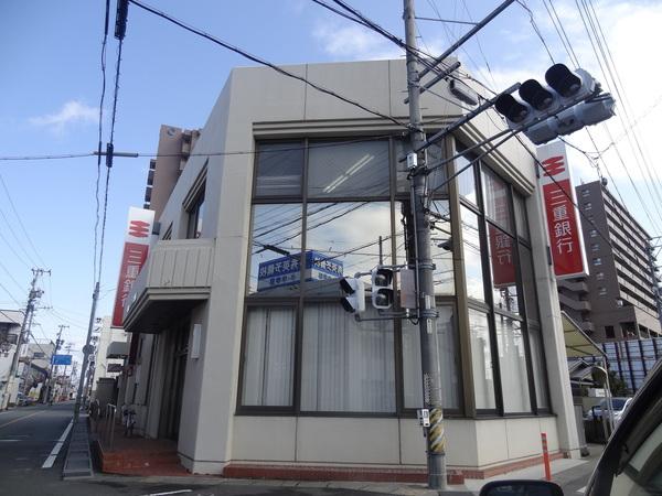 三重銀行久居支店：650m