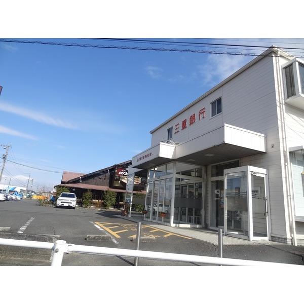 第三銀行高茶屋支店：866m
