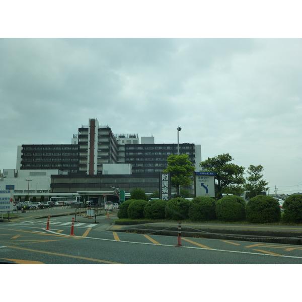 国立大学法人三重大学医学部附属病：747m