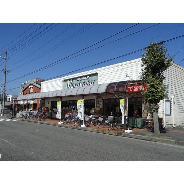 マルヤス橋南店：1062m