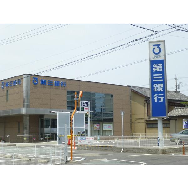 第三銀行津新町支店：593m