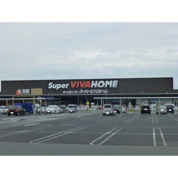 スーパービバホーム津白塚店：1087m