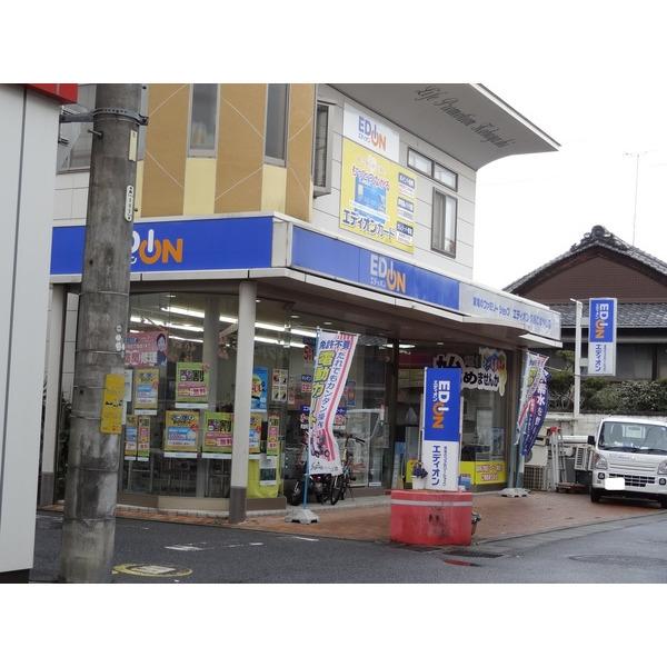 エディオン久居こばやし店：524m
