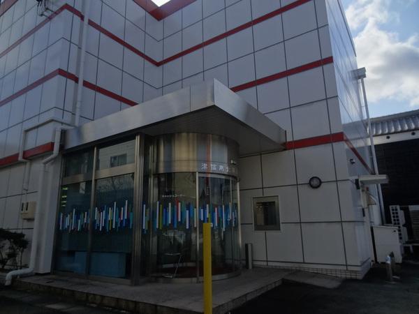 津信用金庫久居支店：507m