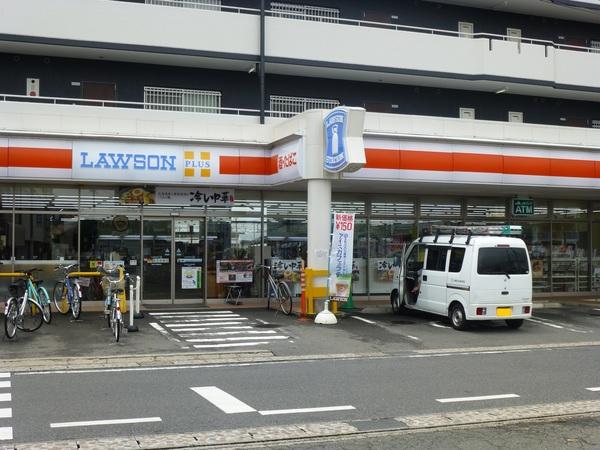 ローソン近鉄江戸橋駅前店：499m