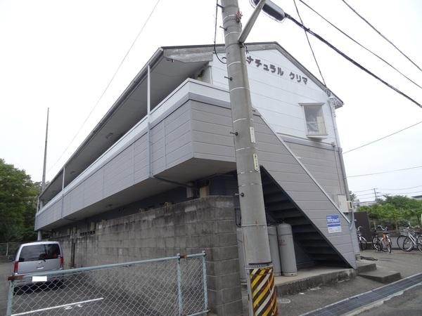 ナチュラルクリマ その他