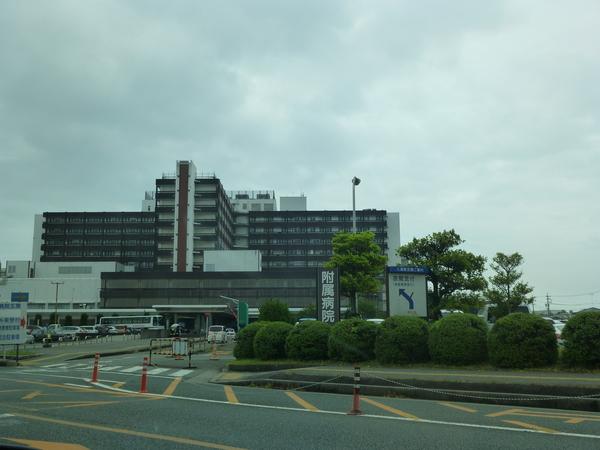国立大学法人三重大学医学部附属病：1033m