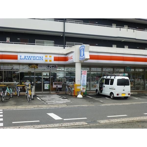 ローソン近鉄江戸橋駅前店：770m