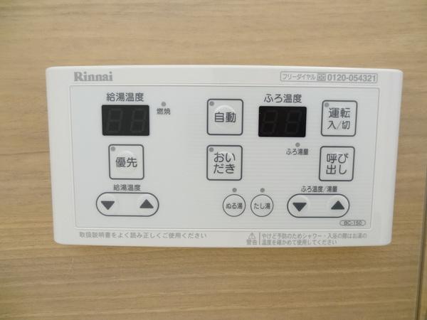 サウス・ルミエール 設備