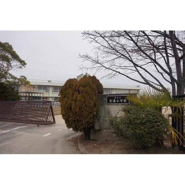 津市立芸濃小学校：2003m