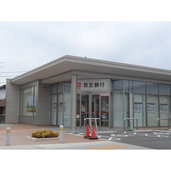 百五銀行津城山支店：612m
