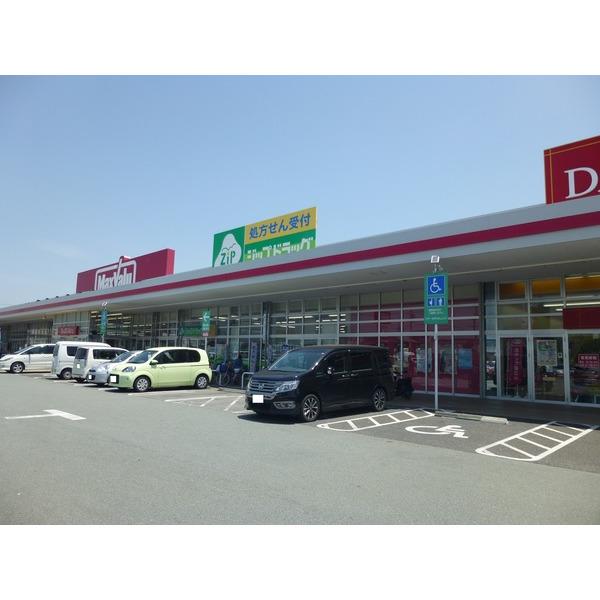 マックスバリュ垂水店：1438m