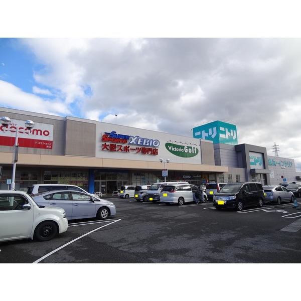 ニトリ津店：1488m
