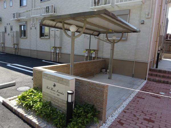 ベルハウス一身田 共有部分