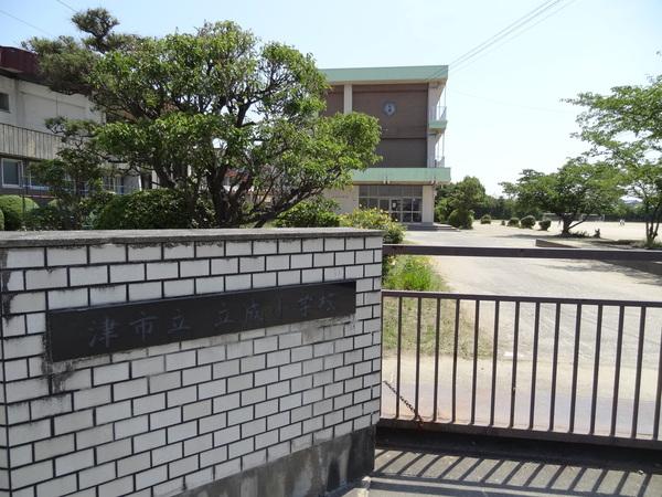 津市立立成小学校：1091m