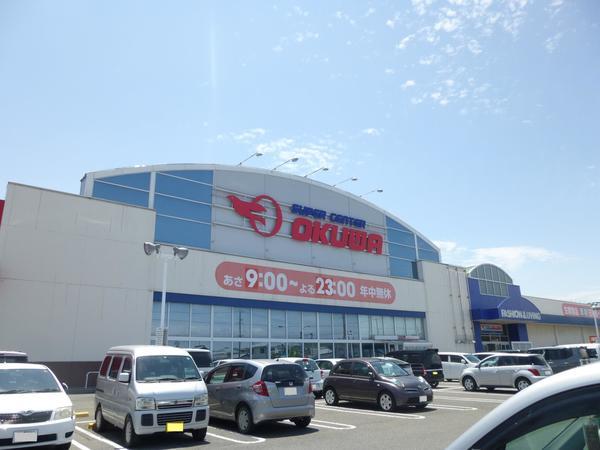 スーパーセンターオークワ河芸店：1574m