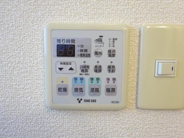 メルシー 部屋画像