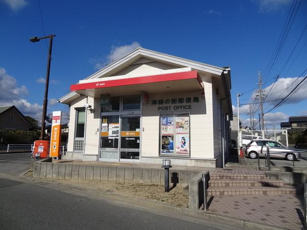 津むつみケ丘簡易郵便局：2214m