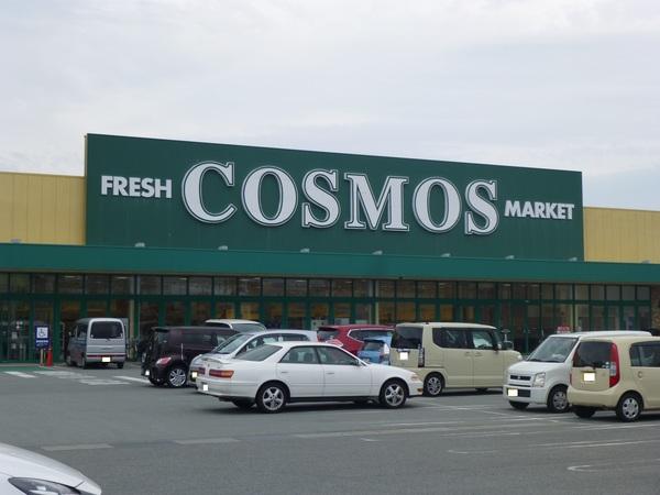 ベーシック島崎店：1409m