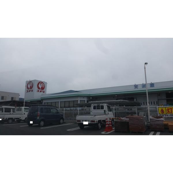 コメリハード＆グリーン芸濃店：1559m