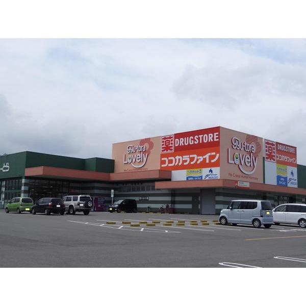ぎゅーとらラブリー芸濃店：2650m