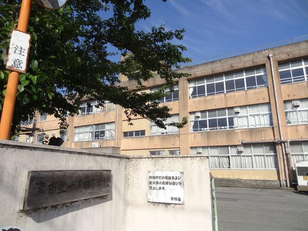 津市立栗真小学校：1420m