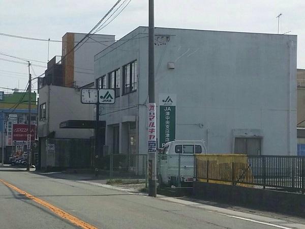 JA津安芸津南部支店：1053m