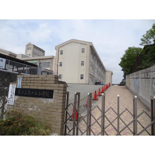 津市立南が丘小学校：1943m