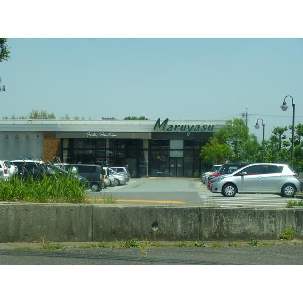 バロー藤方店：1179m