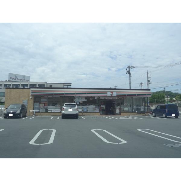 セブンイレブン津市藤方店：1160m