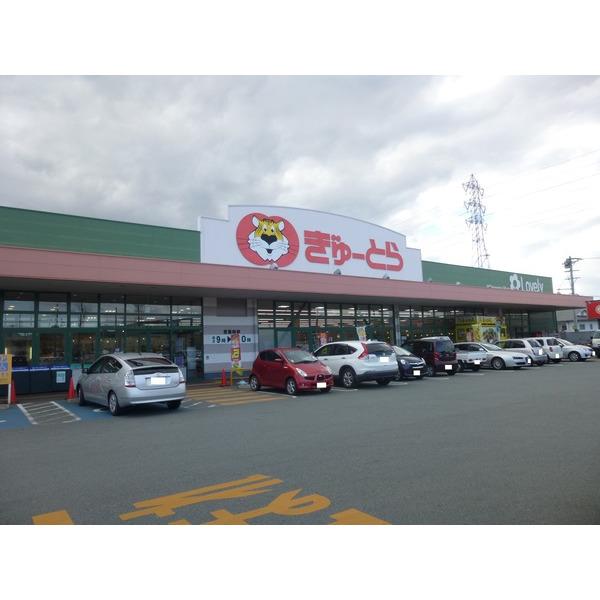ジップドラッグ渋見店：908m