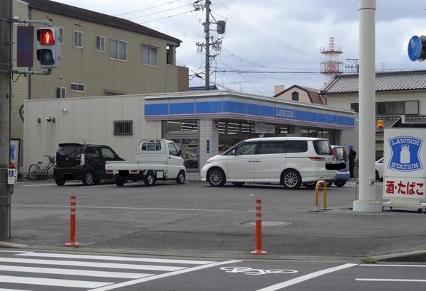 ローソン津丸之内養正町店：357m