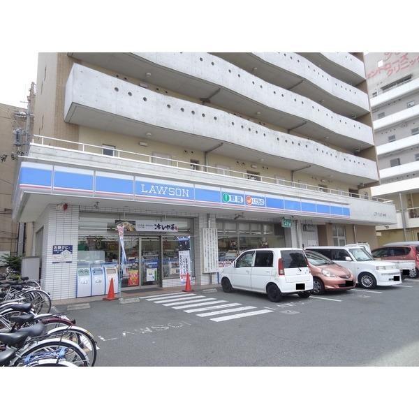 ローソン津新町1丁目店：941m