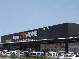 スーパービバホーム津白塚店：658m