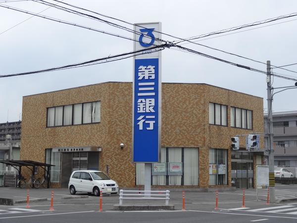 第三銀行高茶屋支店：557m