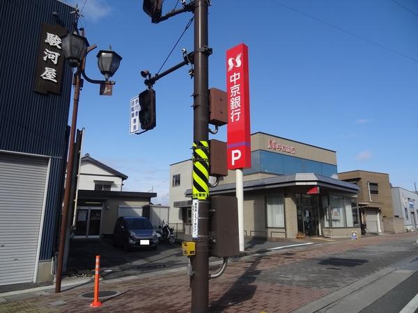 中京銀行久居支店：818m