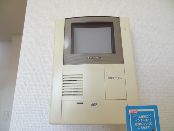 ミラベル セキュリティ