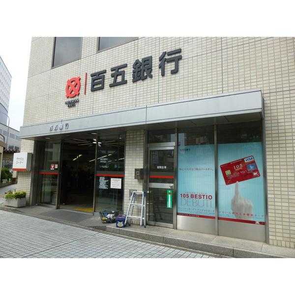 百五銀行津駅前支店：613m