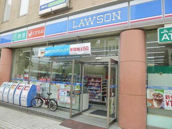 ローソン津栄町四丁目店：377m