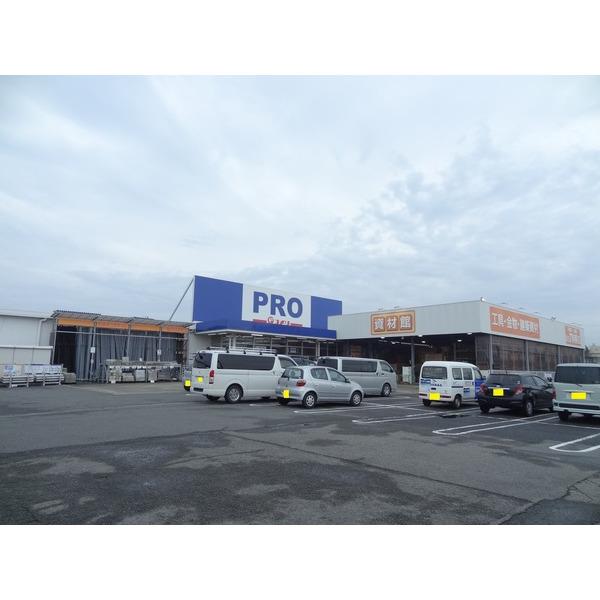 コメリPRO白塚店：243m
