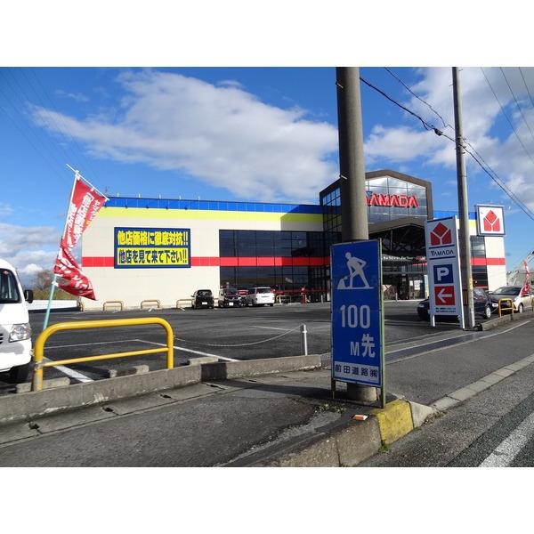 ヤマダ電機津店：279m
