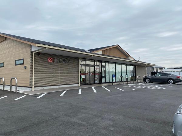 百五銀行椋本支店：824m