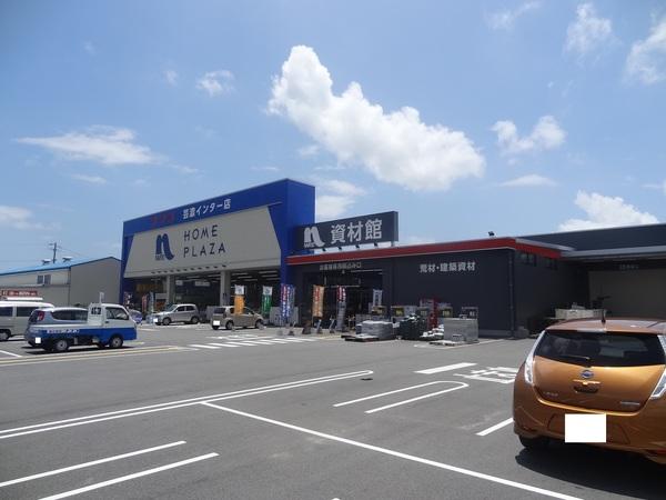 ホームプラザナフコ芸濃インター店：326m