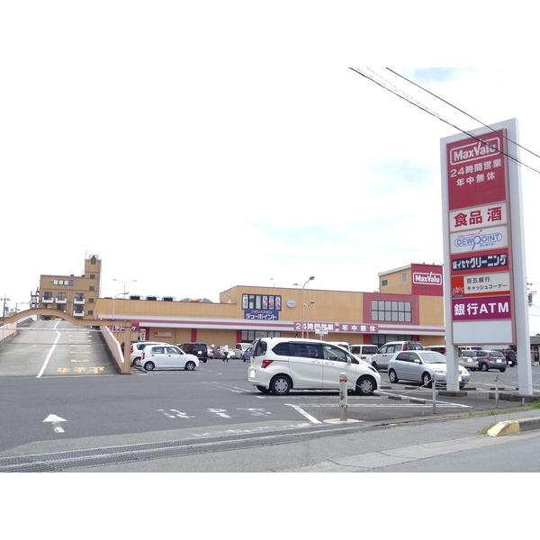 マックスバリュ港町店：656m